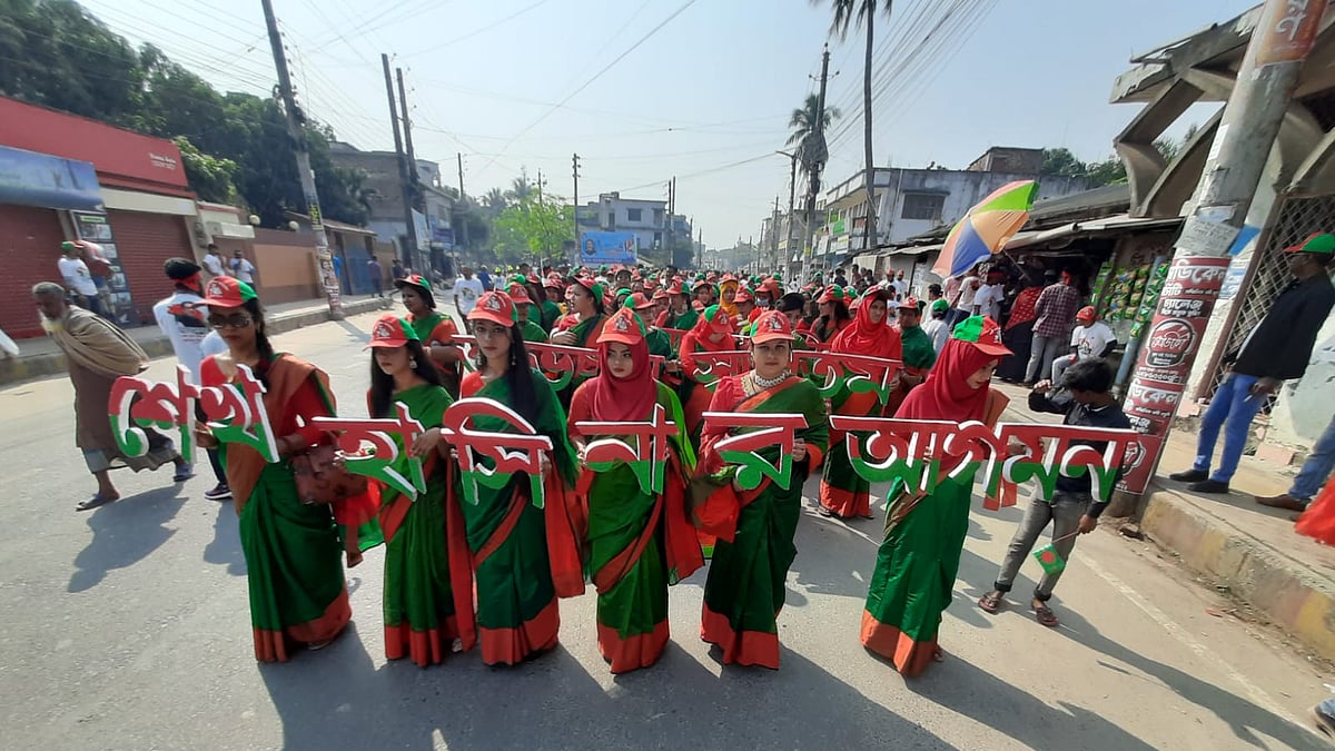 ছবি: সাদ্দাম হোসেন