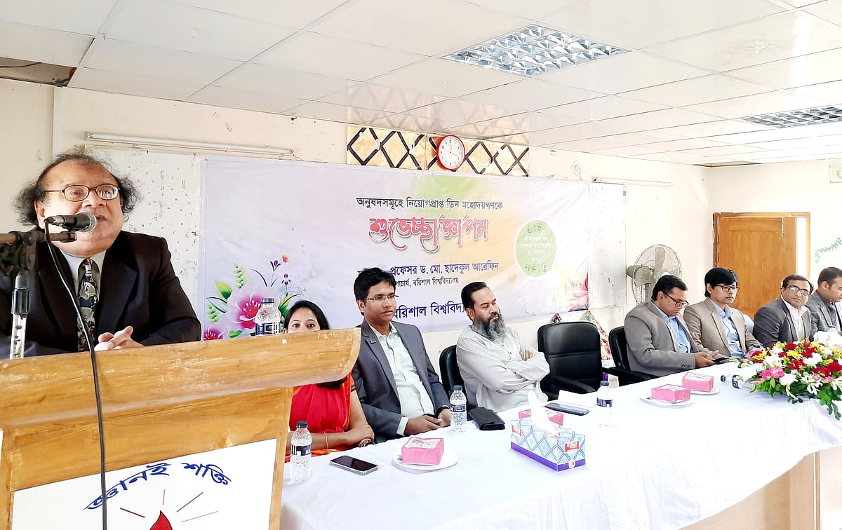 ছবি: প্রথম আলো