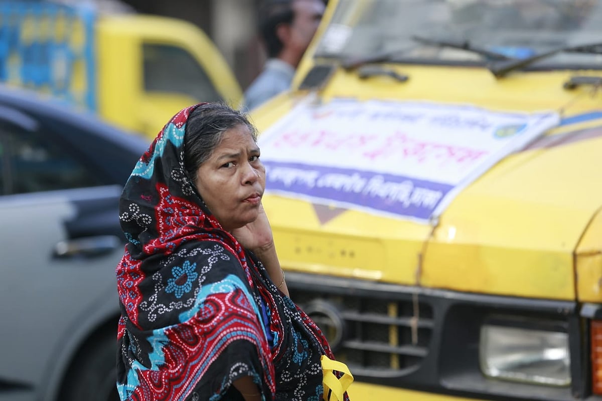 ছবি: শুভ্র কান্তি দাশ