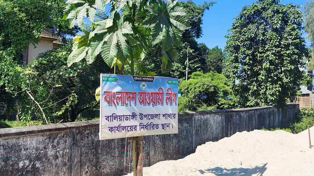 ছবি: মজিবর রহমান খান