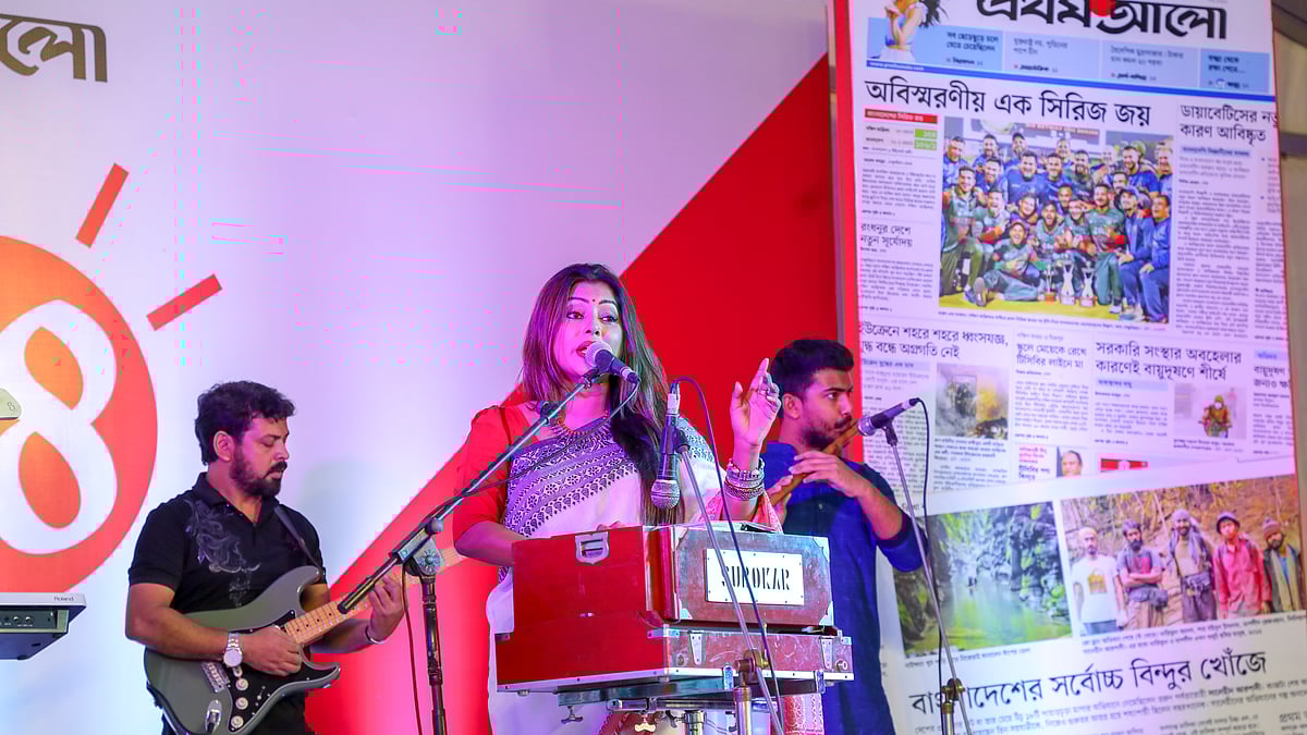 ছবি : প্রথম আলো