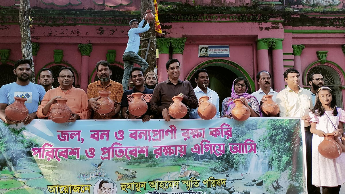 ছবি: প্রথম আলো