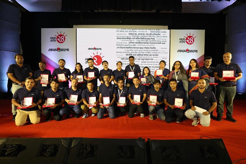 ছবি: তানভীর আহম্মেদ  