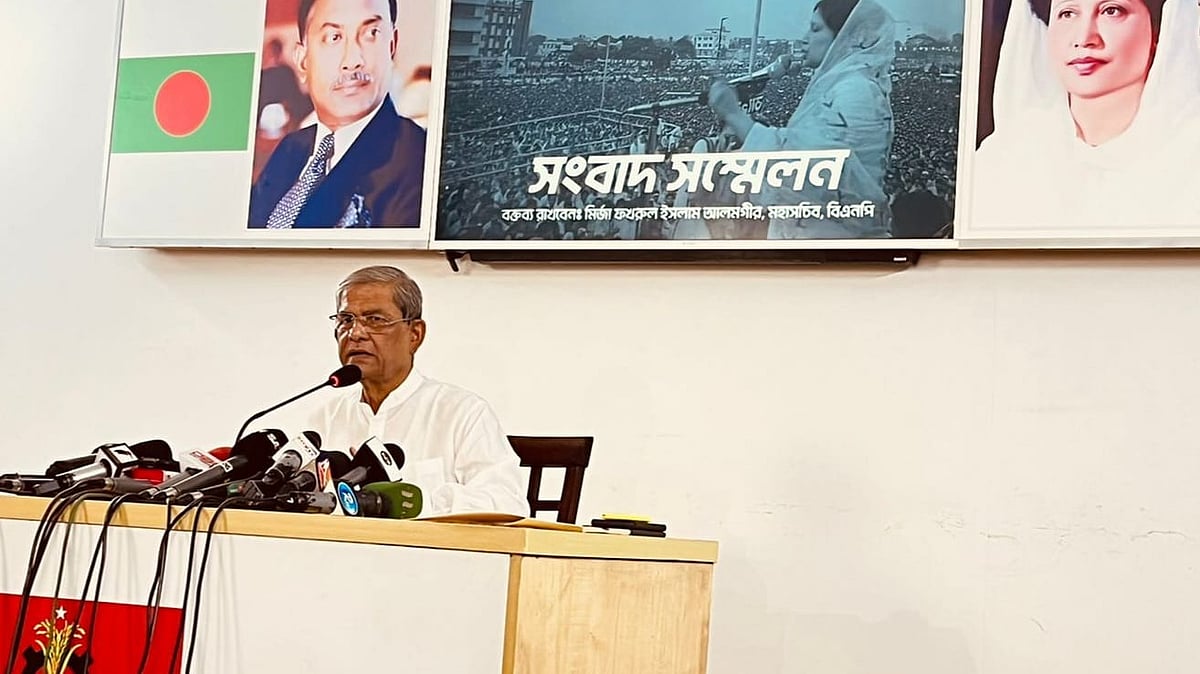 ছবি: প্রথম আলো