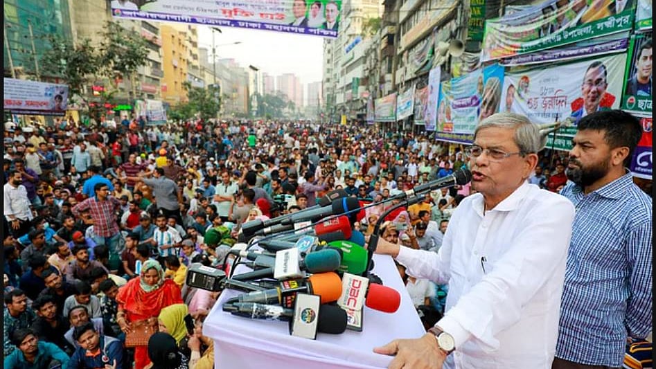 ছবি: প্রথম আলো