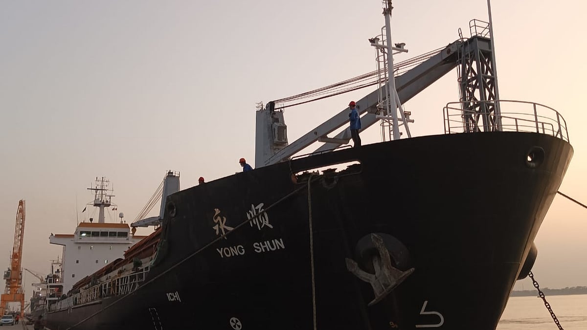 ছ‌বি: সংগৃ‌হীত