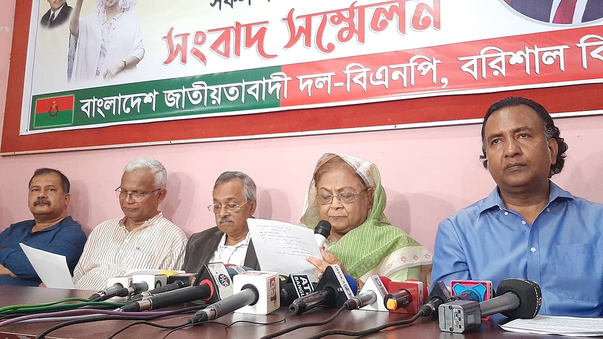 ছবি: প্রথম আলো