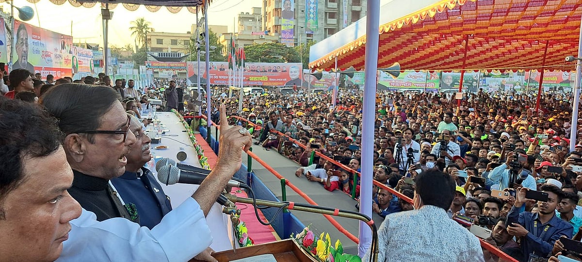 ছবি: প্রথম আলো