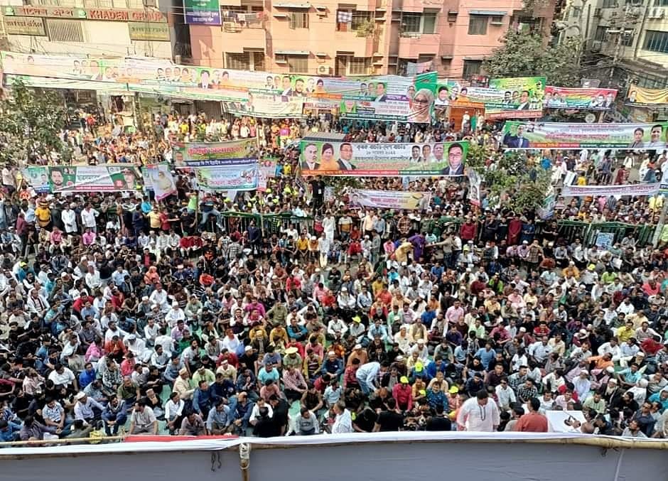 ছবি সংগৃহীত