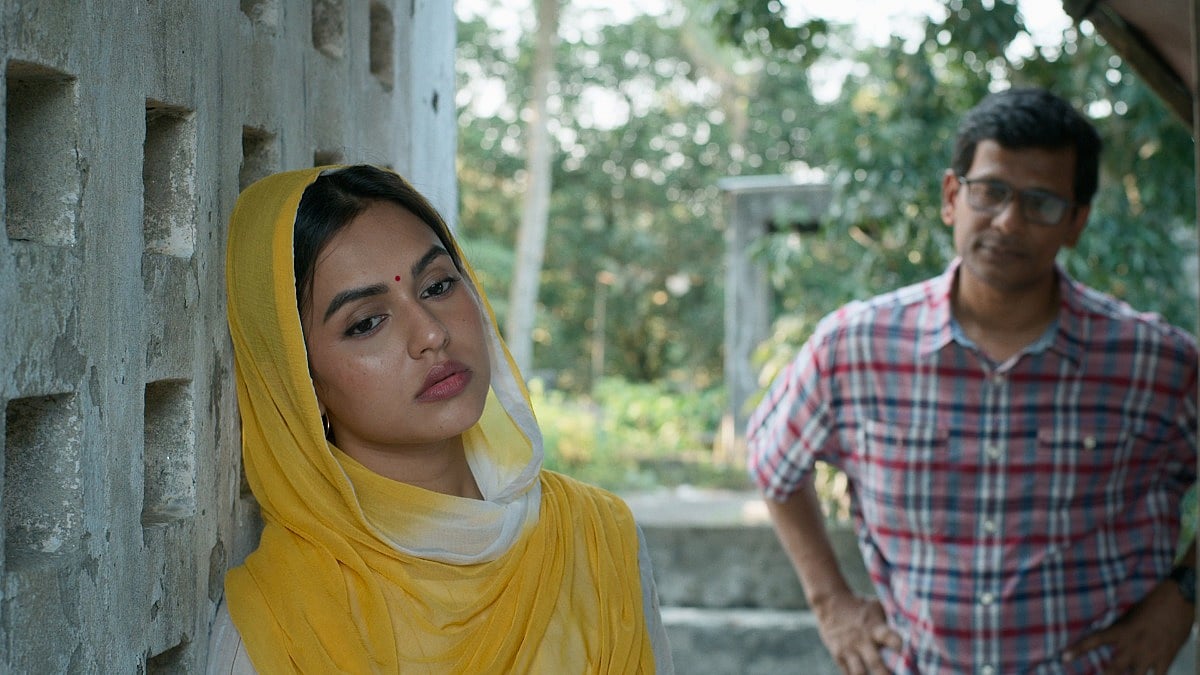 ছবি : সংগৃহীত