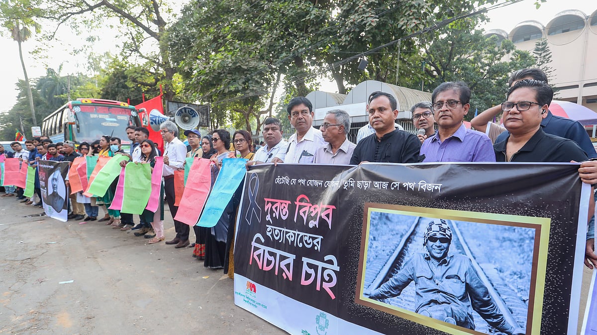 ছবি: প্রথম আলো