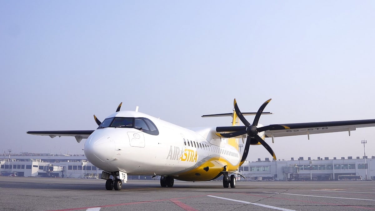 ছবি: বিজ্ঞপ্তি