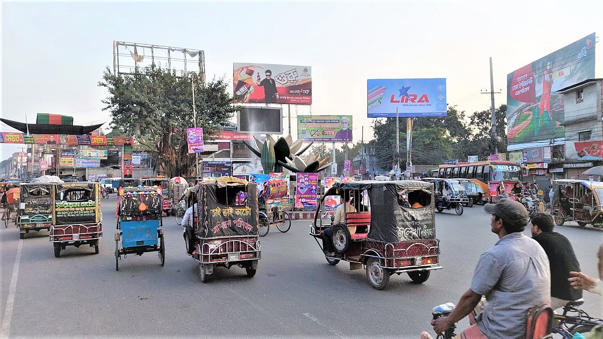 ছবি: প্রথম আলো