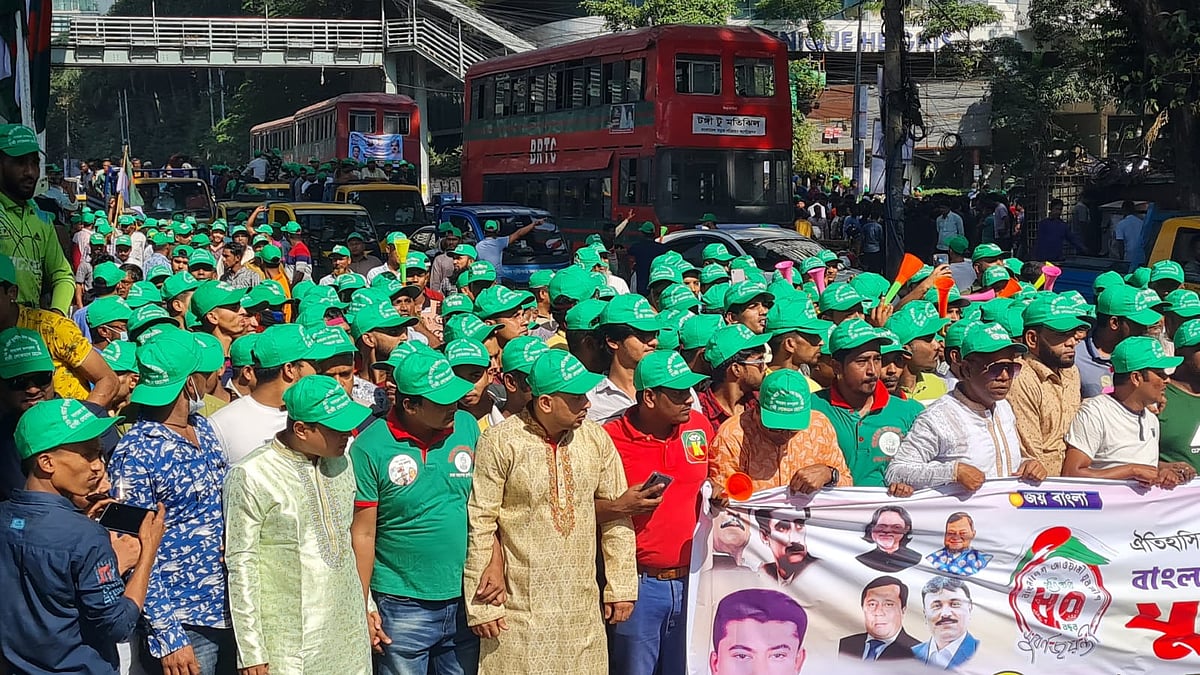 ছবি: সুজয় মহাজন