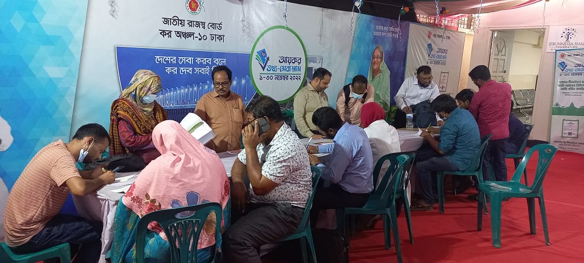 ছবি: প্রথম আলো