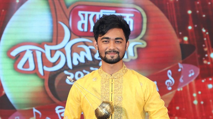 ছবি : সংগৃহীত