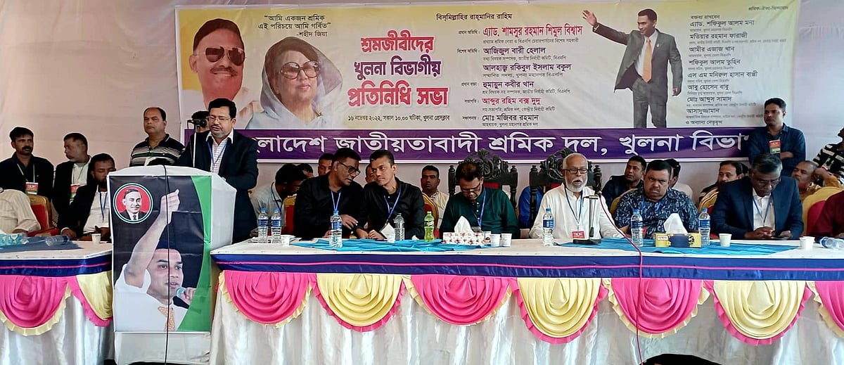 ছবি: প্রথম আলো