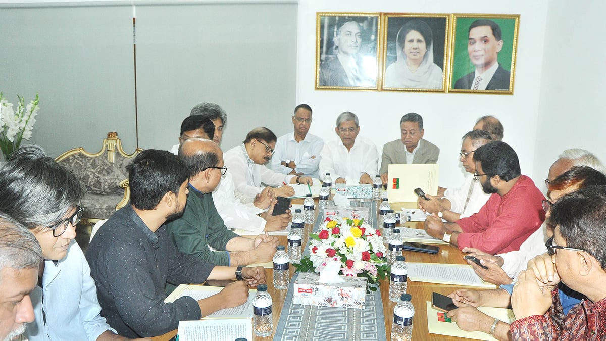 ফাইল ছবি