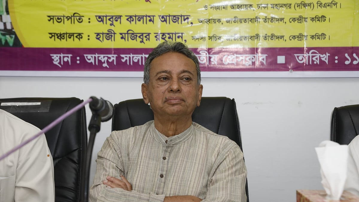 ছবি: আশরাফুল আলম