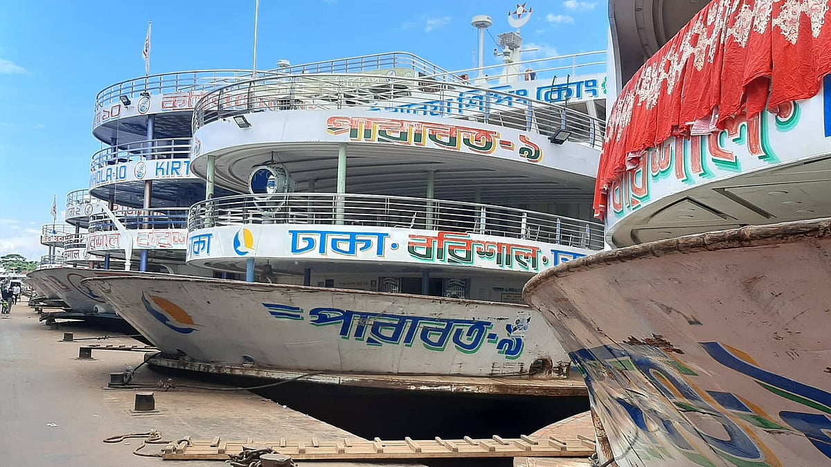 ছবি: প্রথম আলো