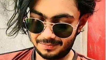 ছবি : সংগৃহীত