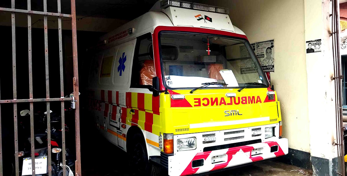  ছবি: প্রথম আলো