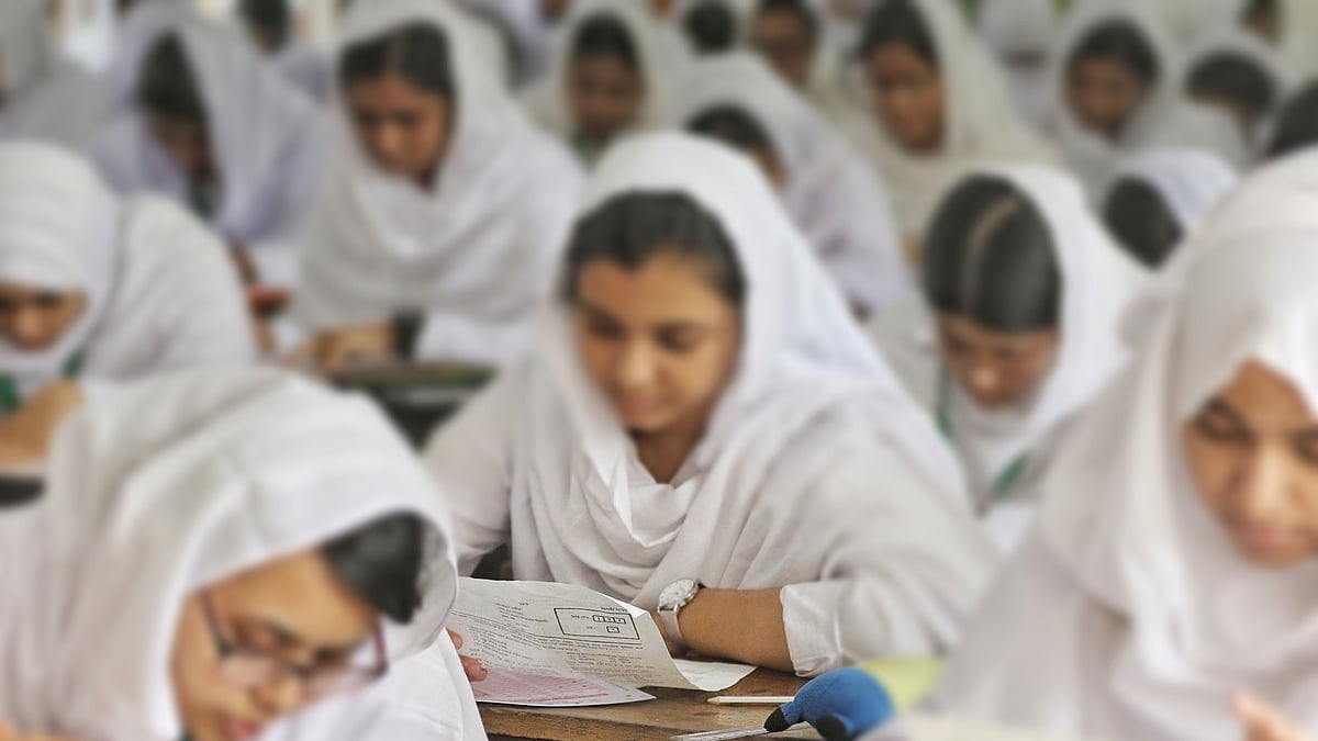 ফাইল ছবি