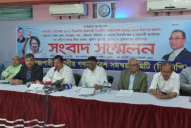 ছবি: প্রথম আলো