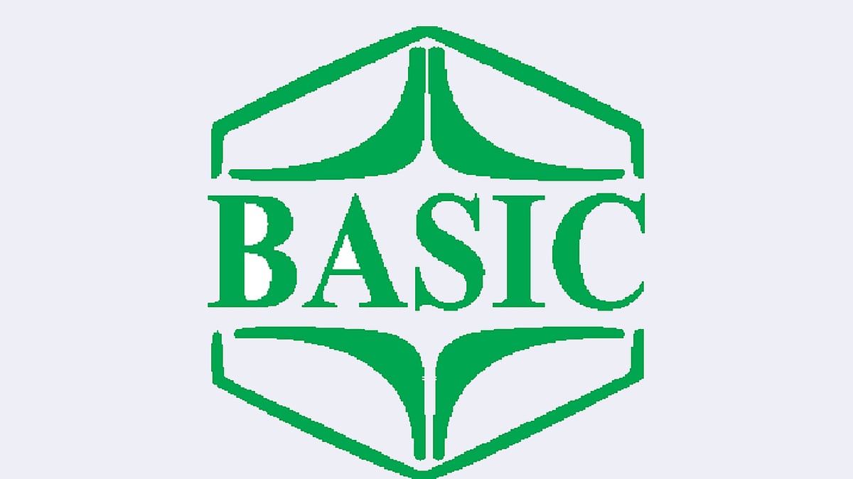 বেসিক ব্যাংক লোগো