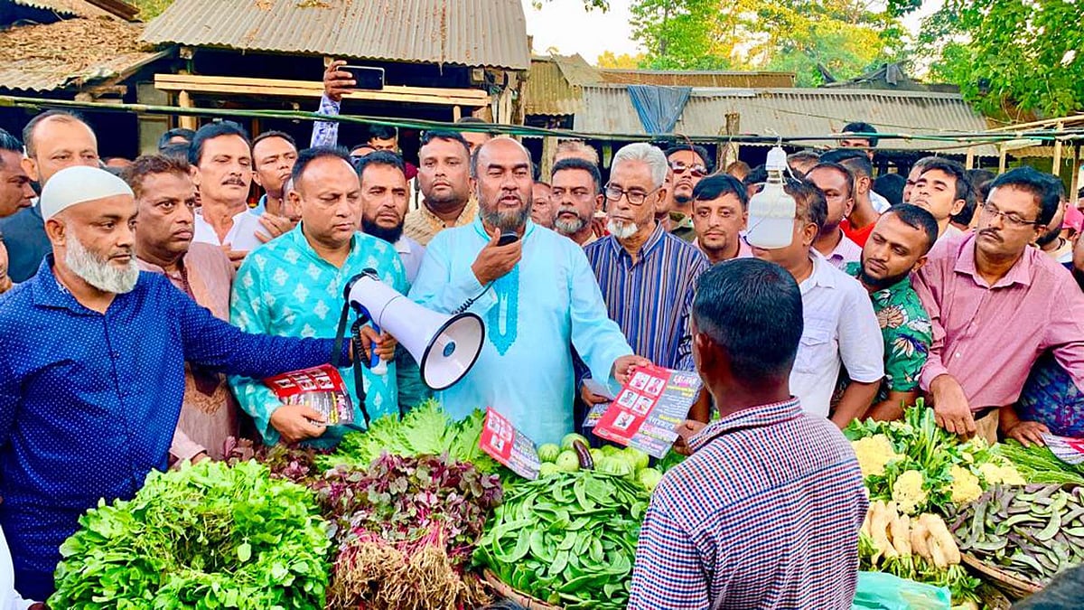 ছবি : প্রথম আলো