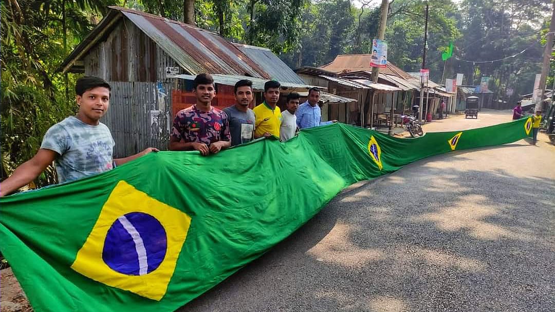 ছবি: সংগৃহীত