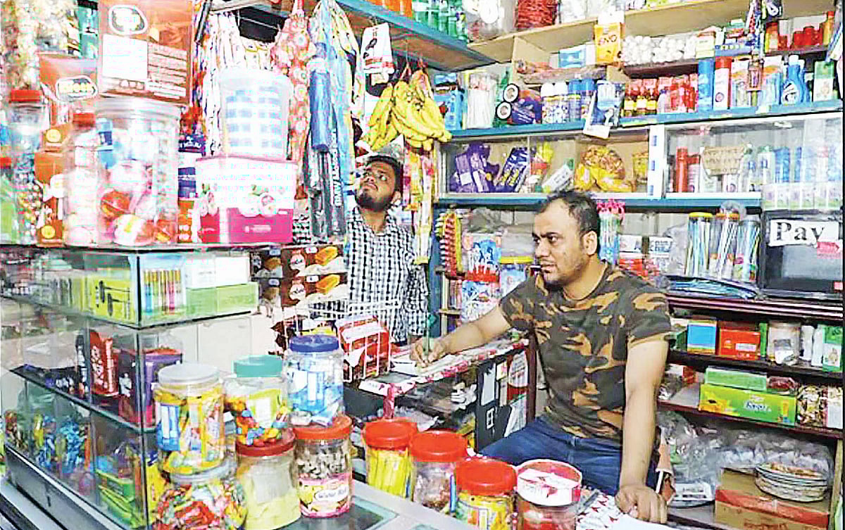 ছবি: গাজী ফিরোজ