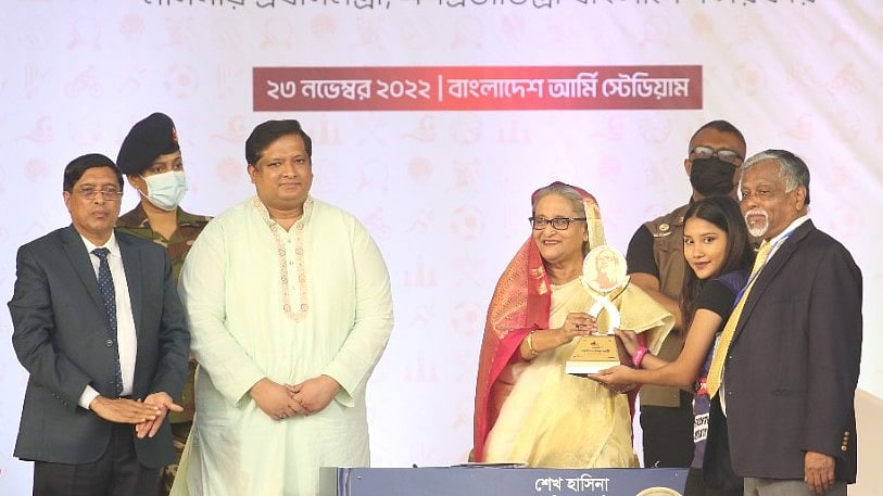 ছবি: সংগৃহীত