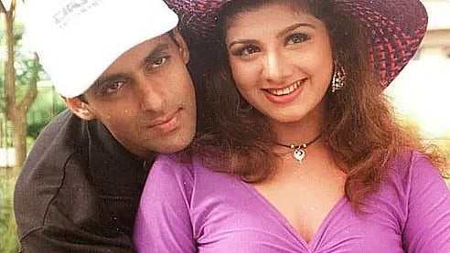 ছবি : সংগৃহীত