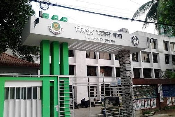 ছবি: সংগৃহীত