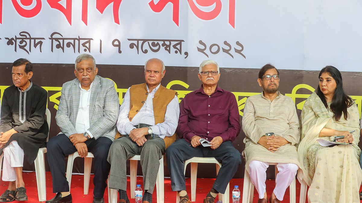 ছবি: ছবি: সাজিদ হোসেন 