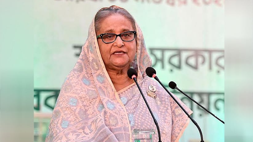 ছবি: বাসস