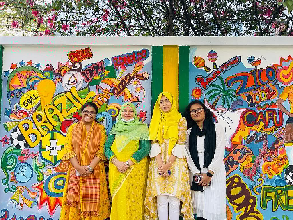 ছবি: সংগৃহীত