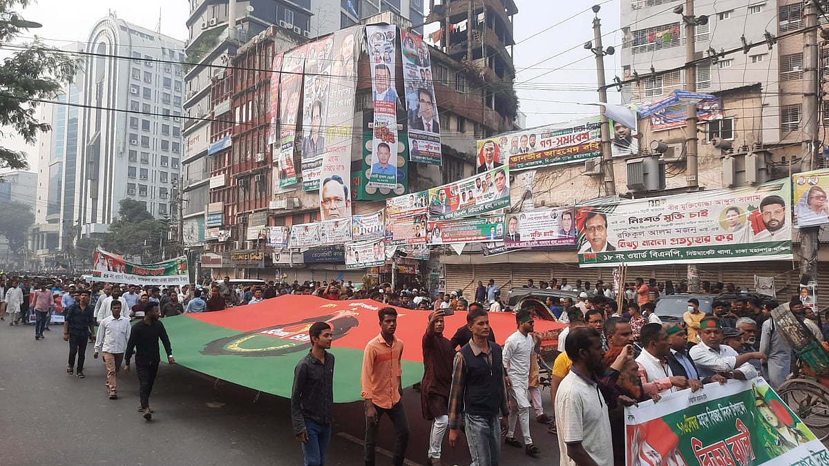 ছবি: মোহাম্মদ মোস্তফা