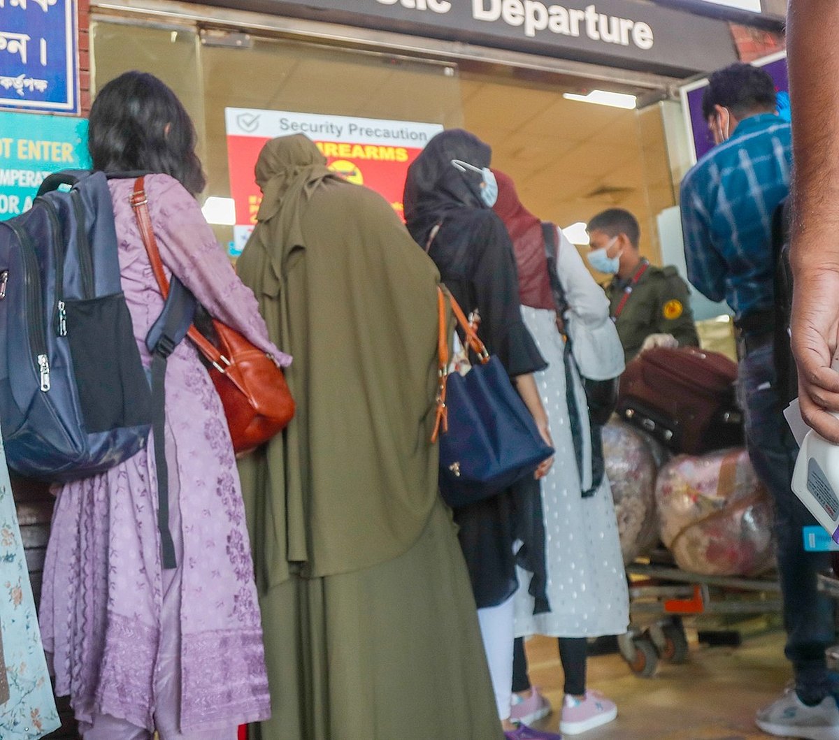 ফাইল ছবি