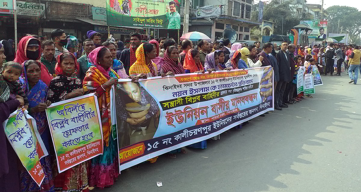 ছবি: প্রথম আলো