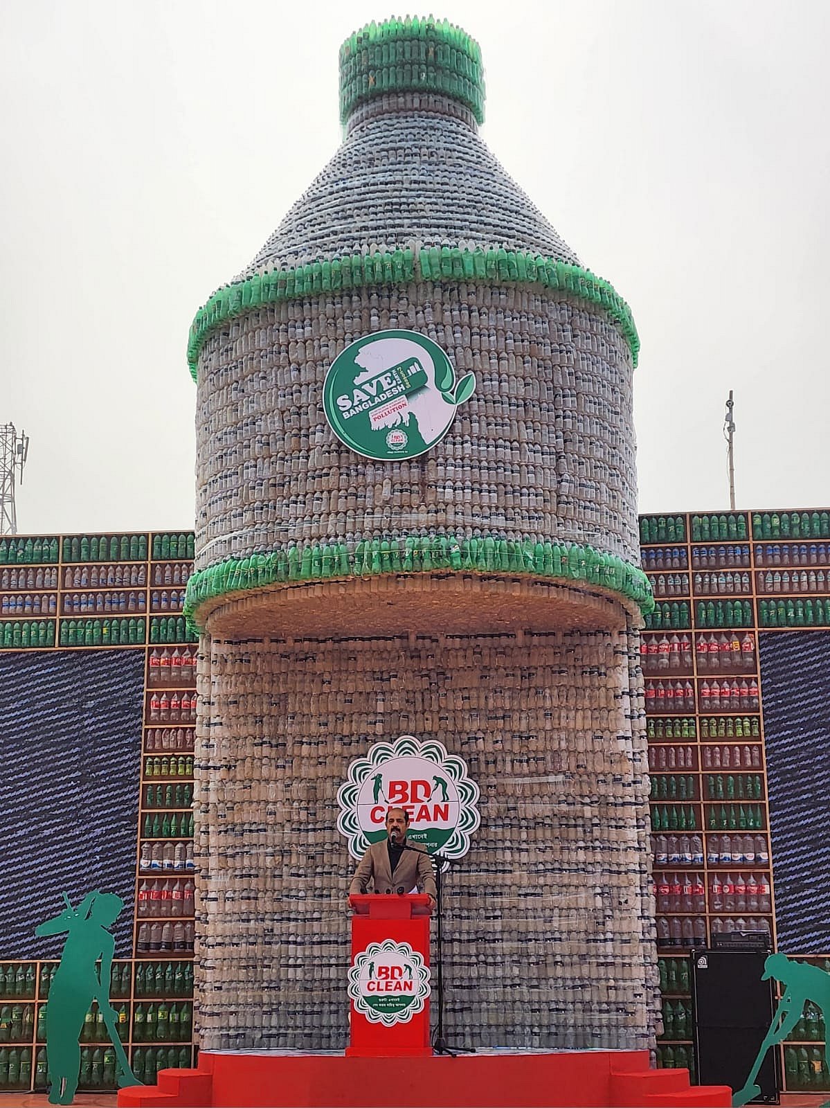 ছবি: প্রথম আলো