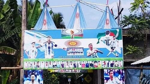 ছবি: প্রথম আলো