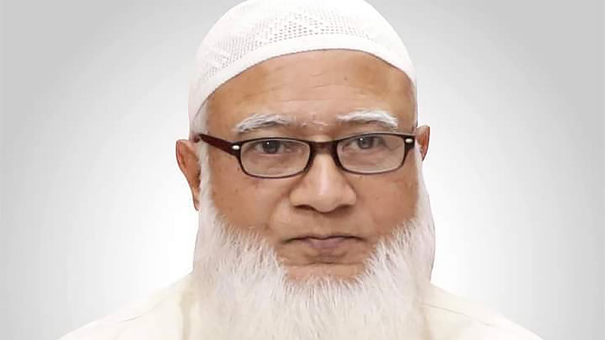 ছবি: সংগৃহীত