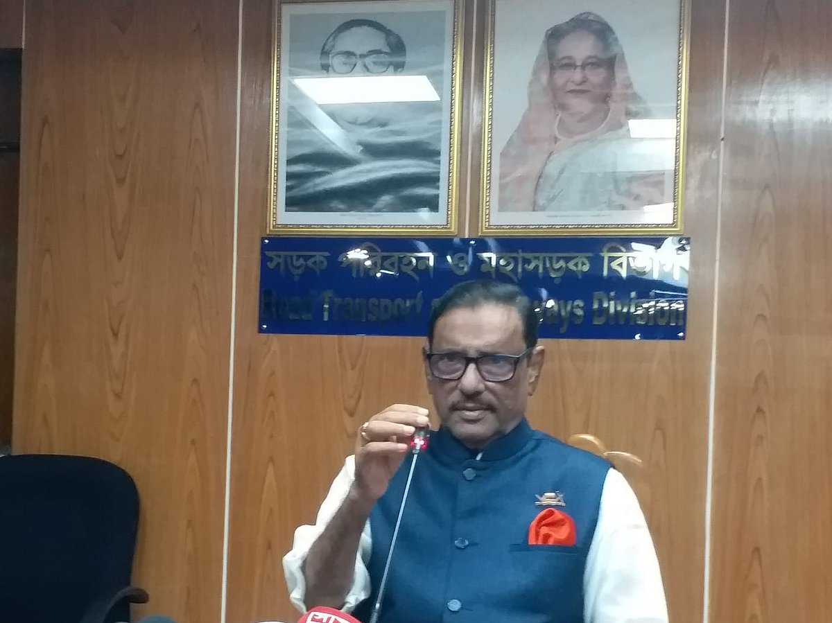 ছবি: মোশতাক আহমেদ