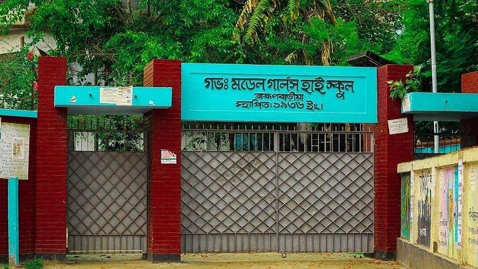 ছবি: প্রথম আলো