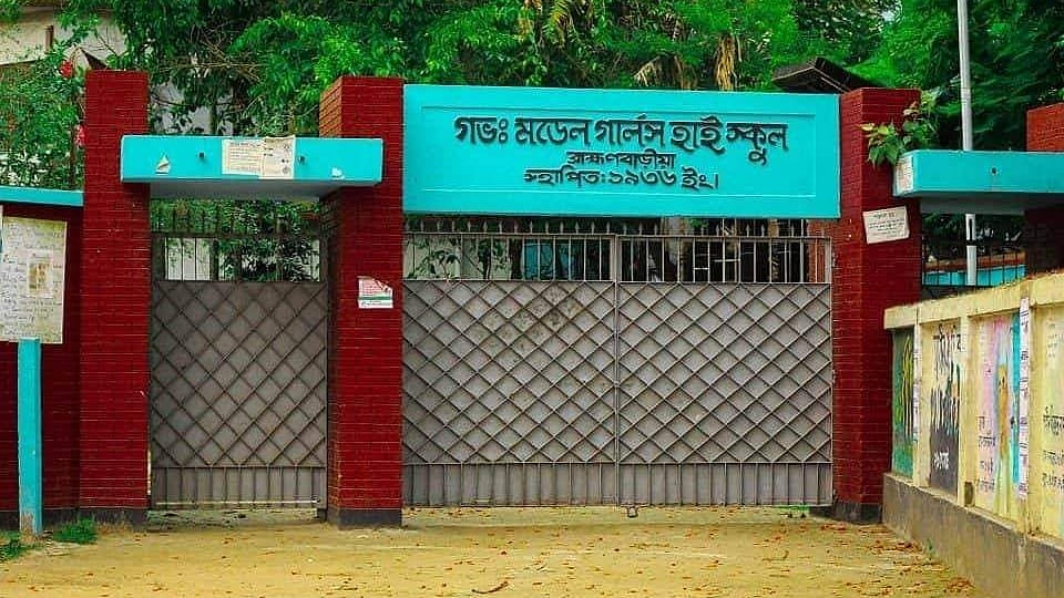 ছবি: প্রথম আলো