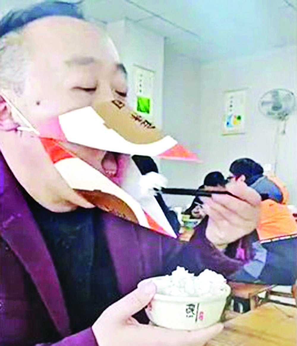 ছবি: টুইটার থেকে নেওয়া