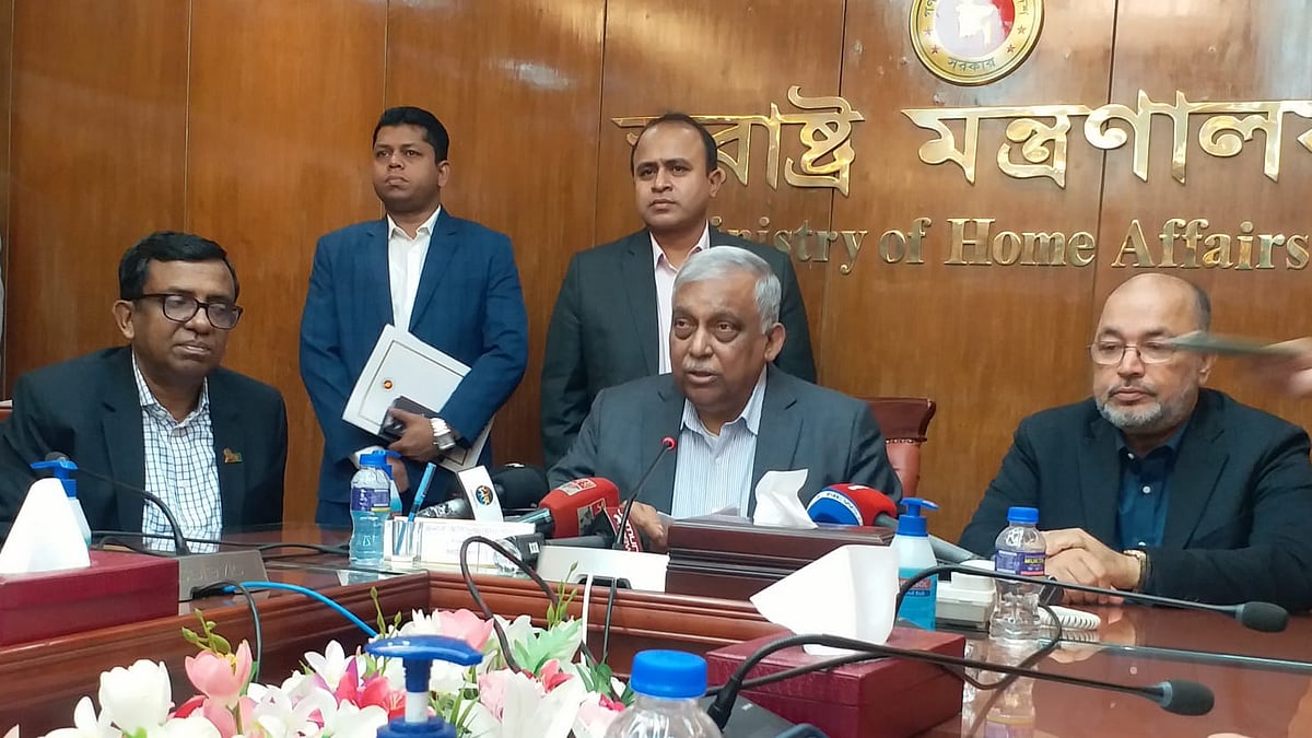 ছবি: প্রথম আলো