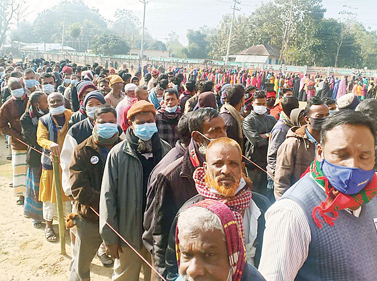 ফাইল ছবি